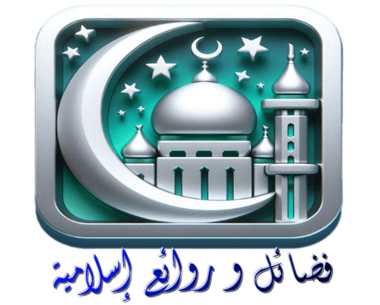 virtsislam.com