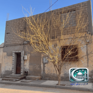 تحصين بيت المسلم في السنة النبوية