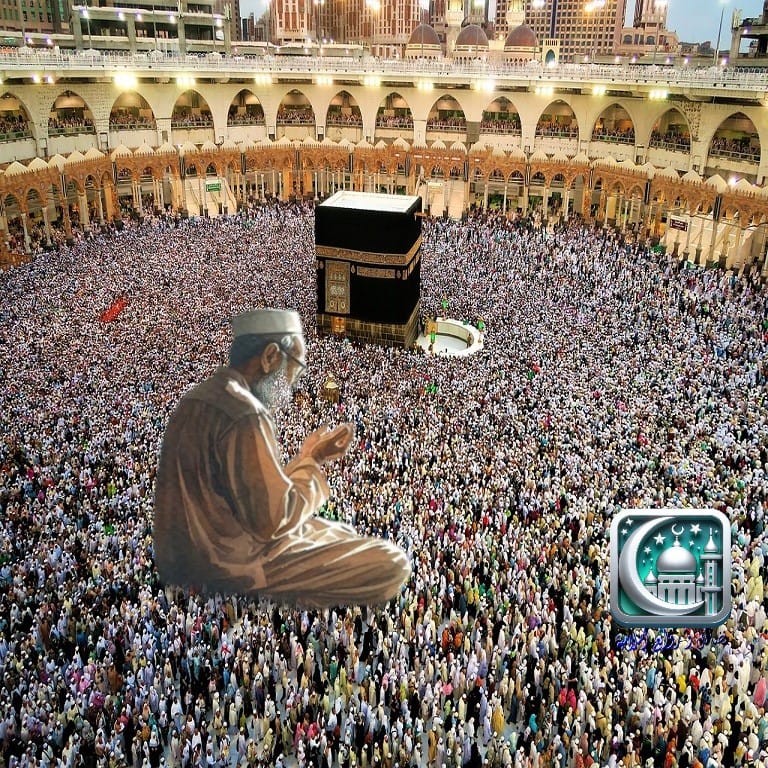 شرح دعاء المغفرة من الذنوب و الهداية